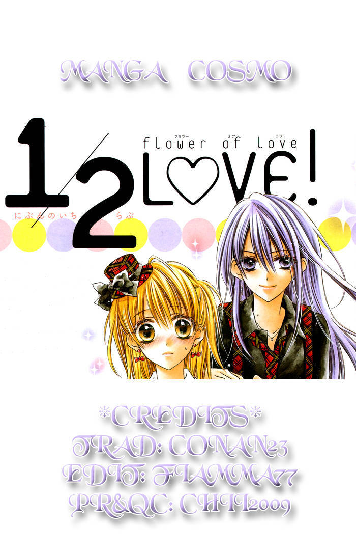 1/2 Love!-vol.Vol. 1 ch.2