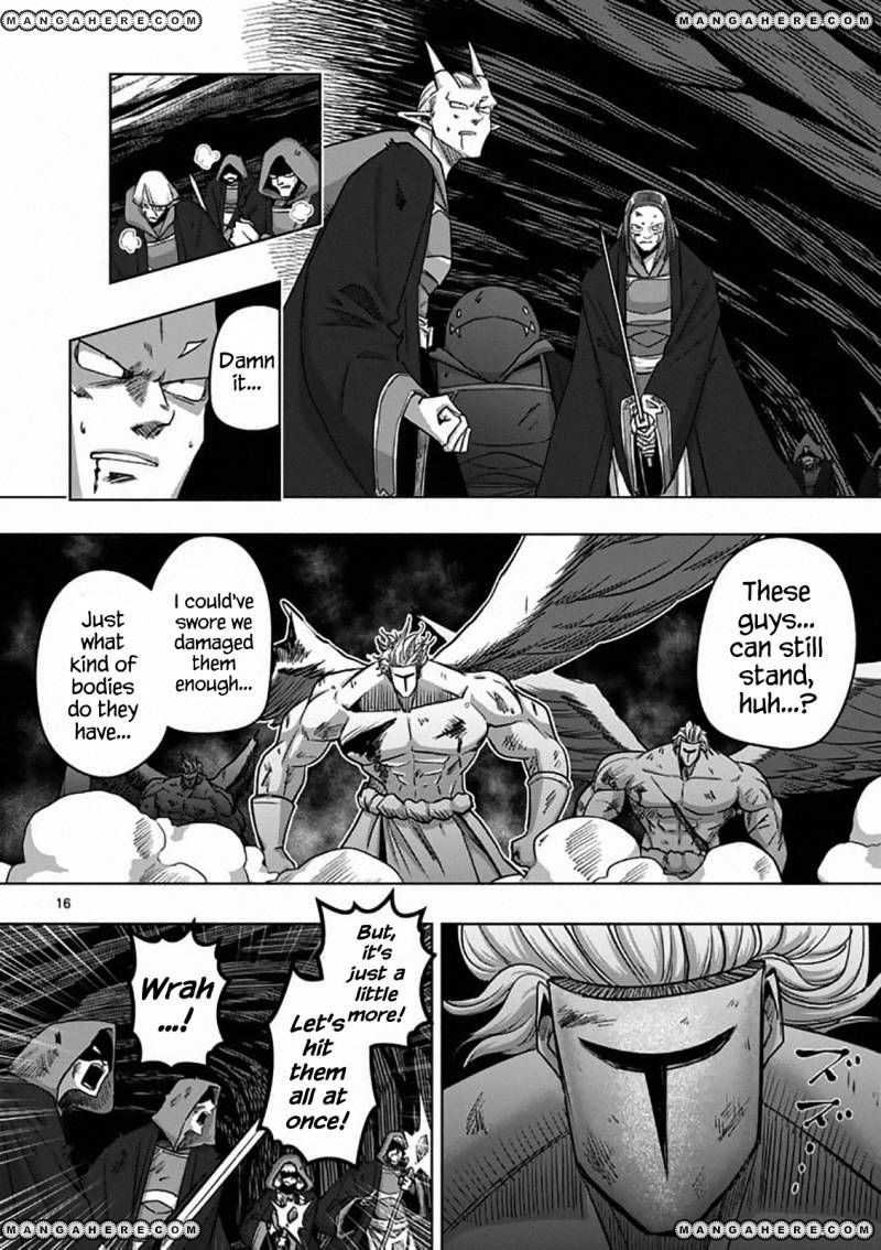 Chapter 82 image 16