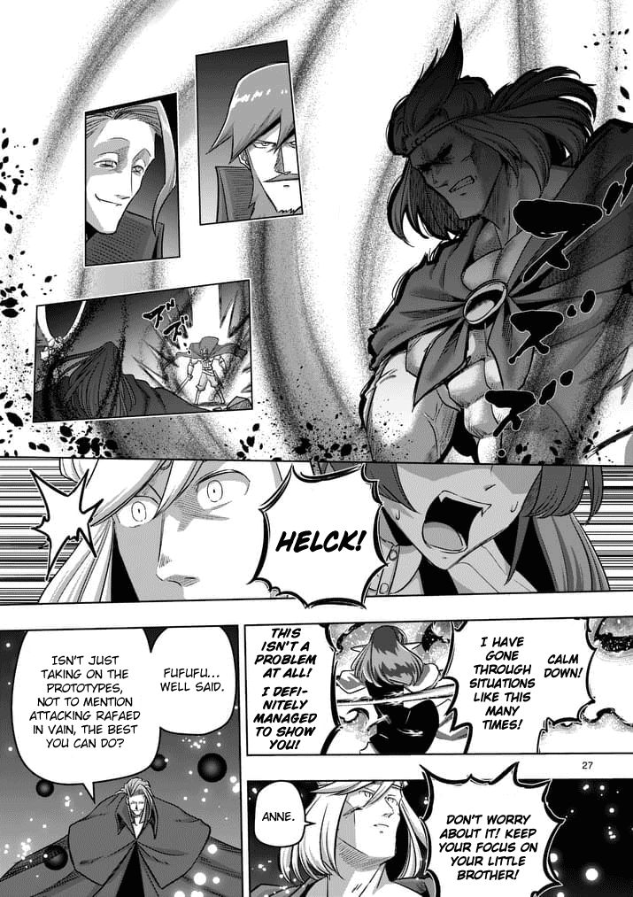 Chapter 86.2 image 9