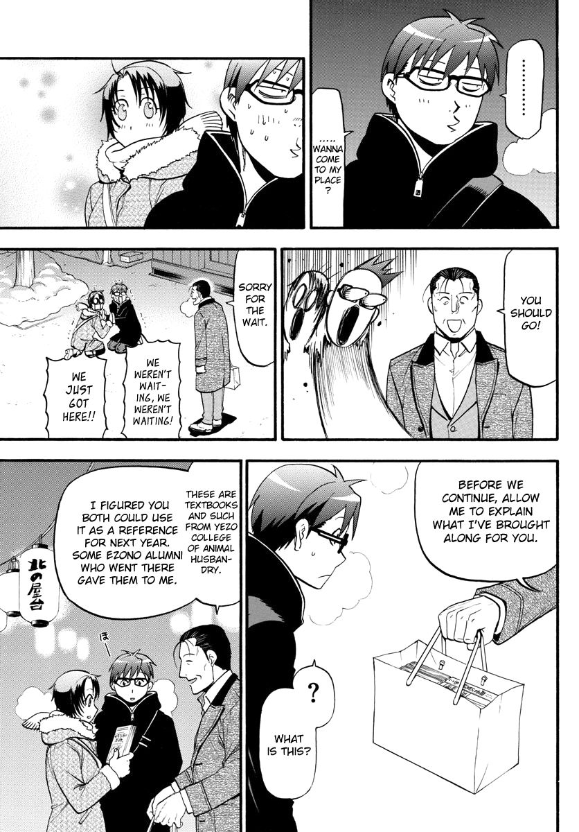 Chapter 125 image 13