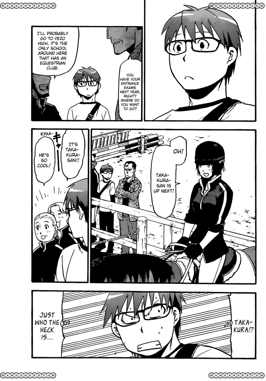 Chapter 41 image 12