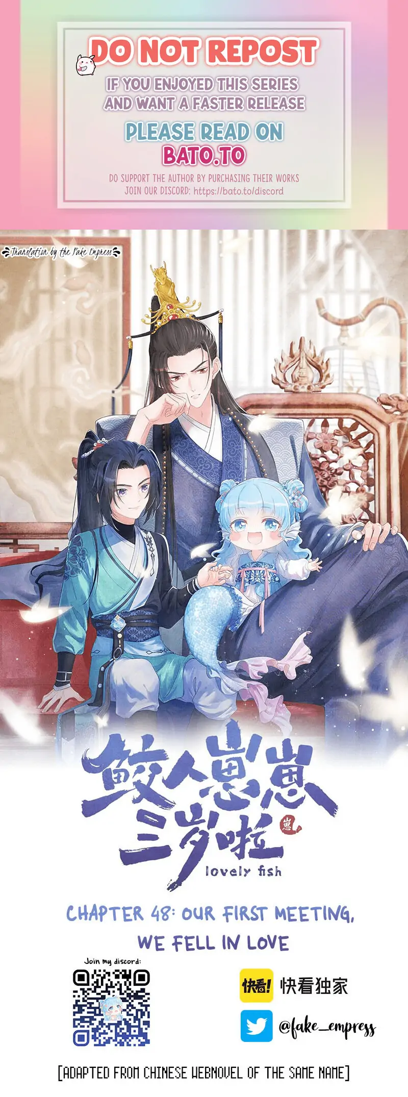 LOVELY FISH-Chapter 48
