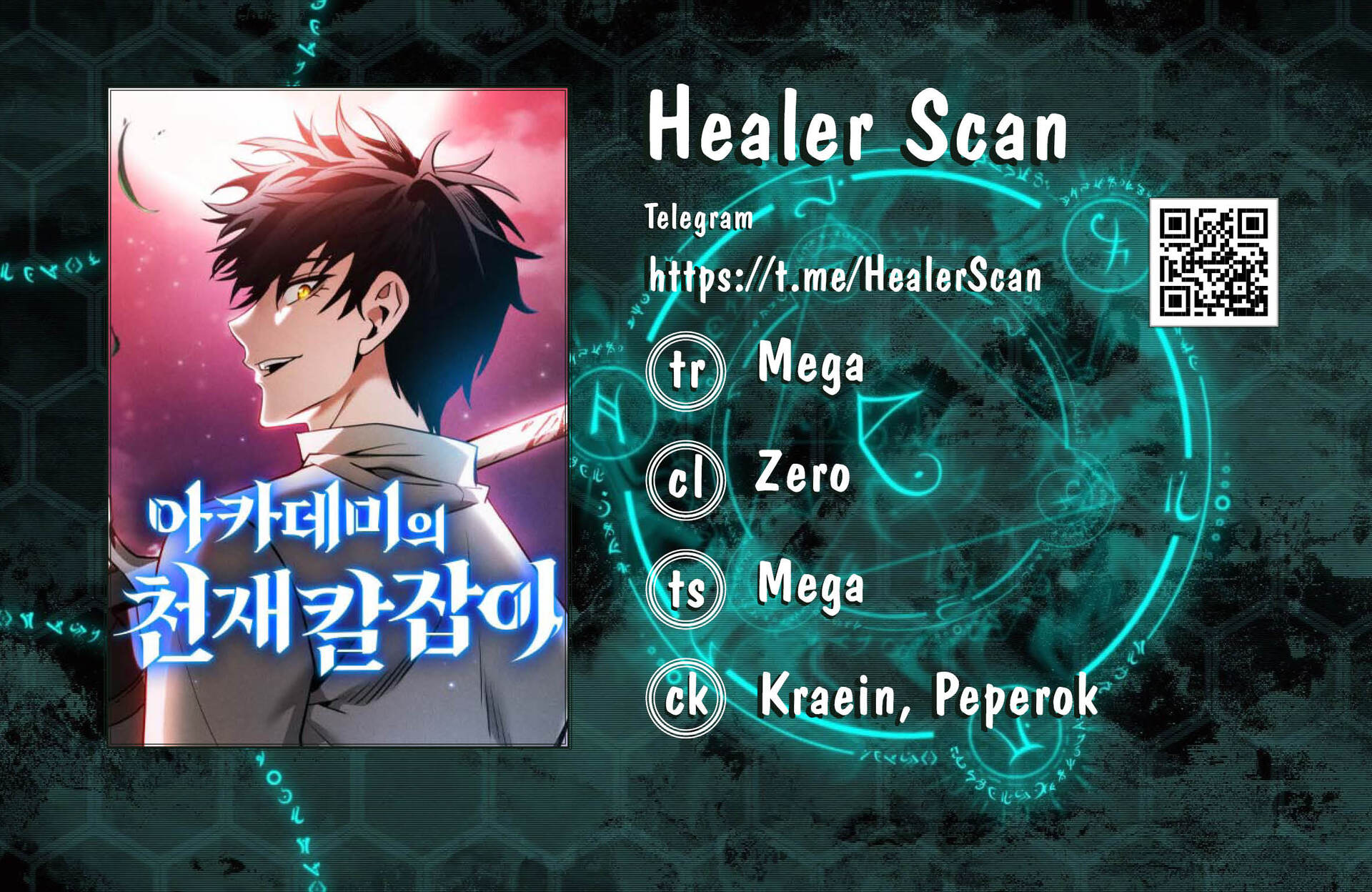 Academy&#39;s Genius Swordmaster-Chapter 7