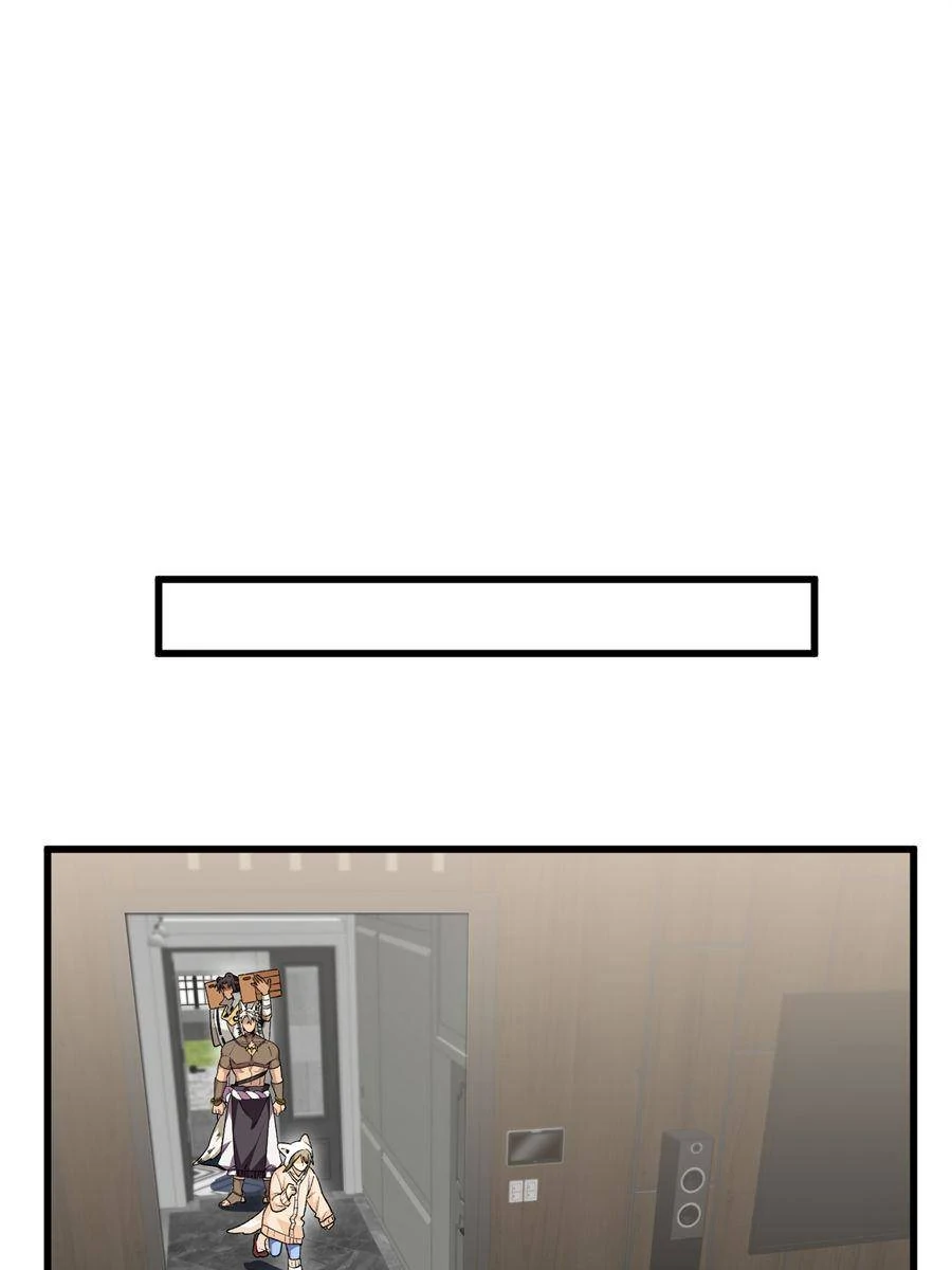 42. The Weird Rules of the Beast World 79 81431293 900 1200 28930