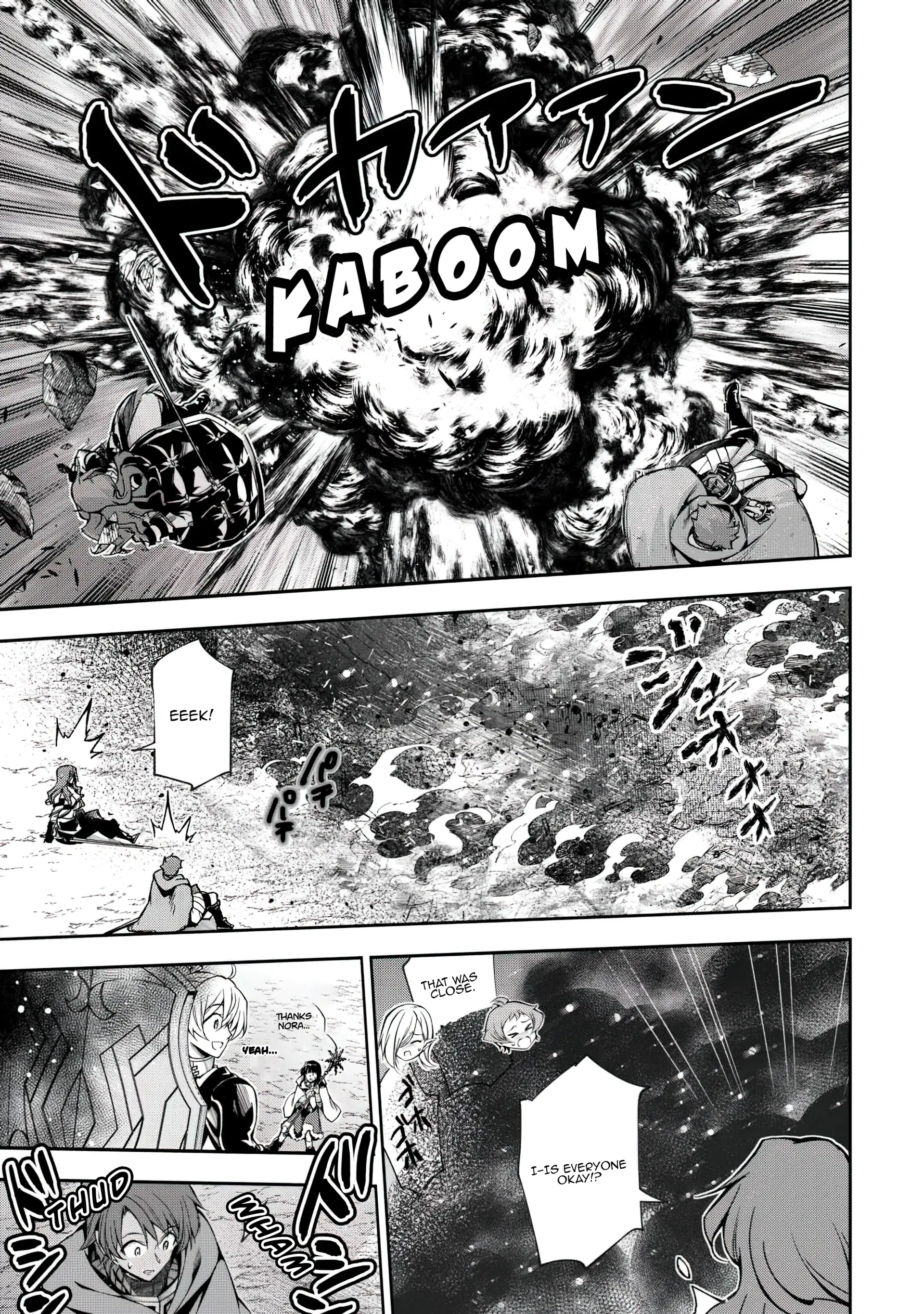 Ch.16 16 88974723 1920 2729 1032898