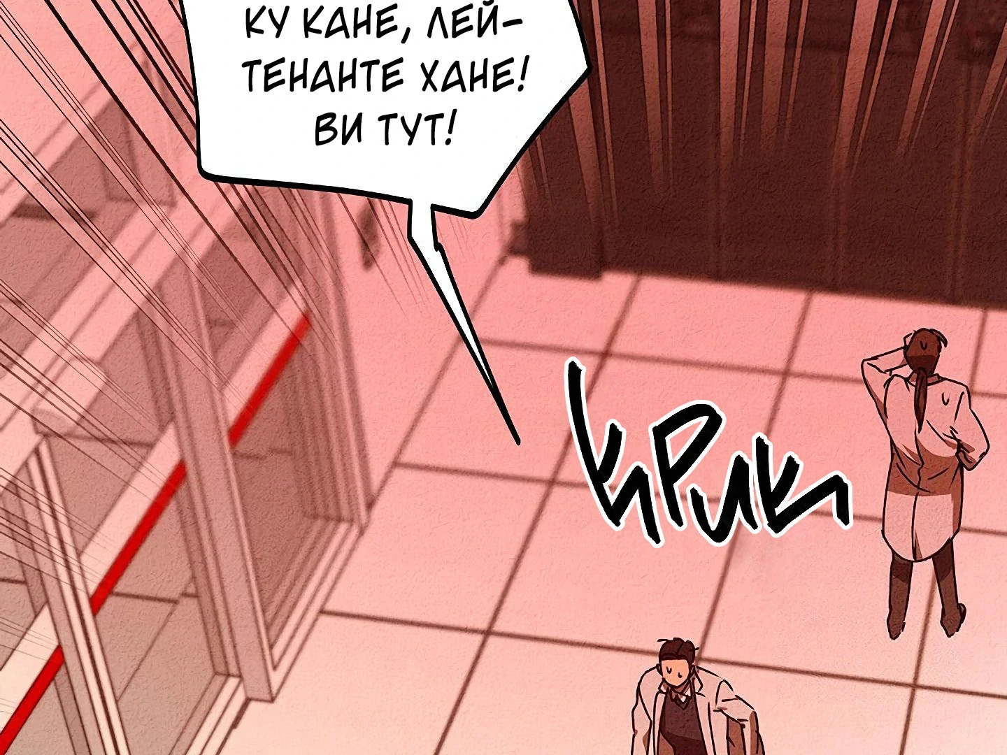 88974430 1440 1080 269620