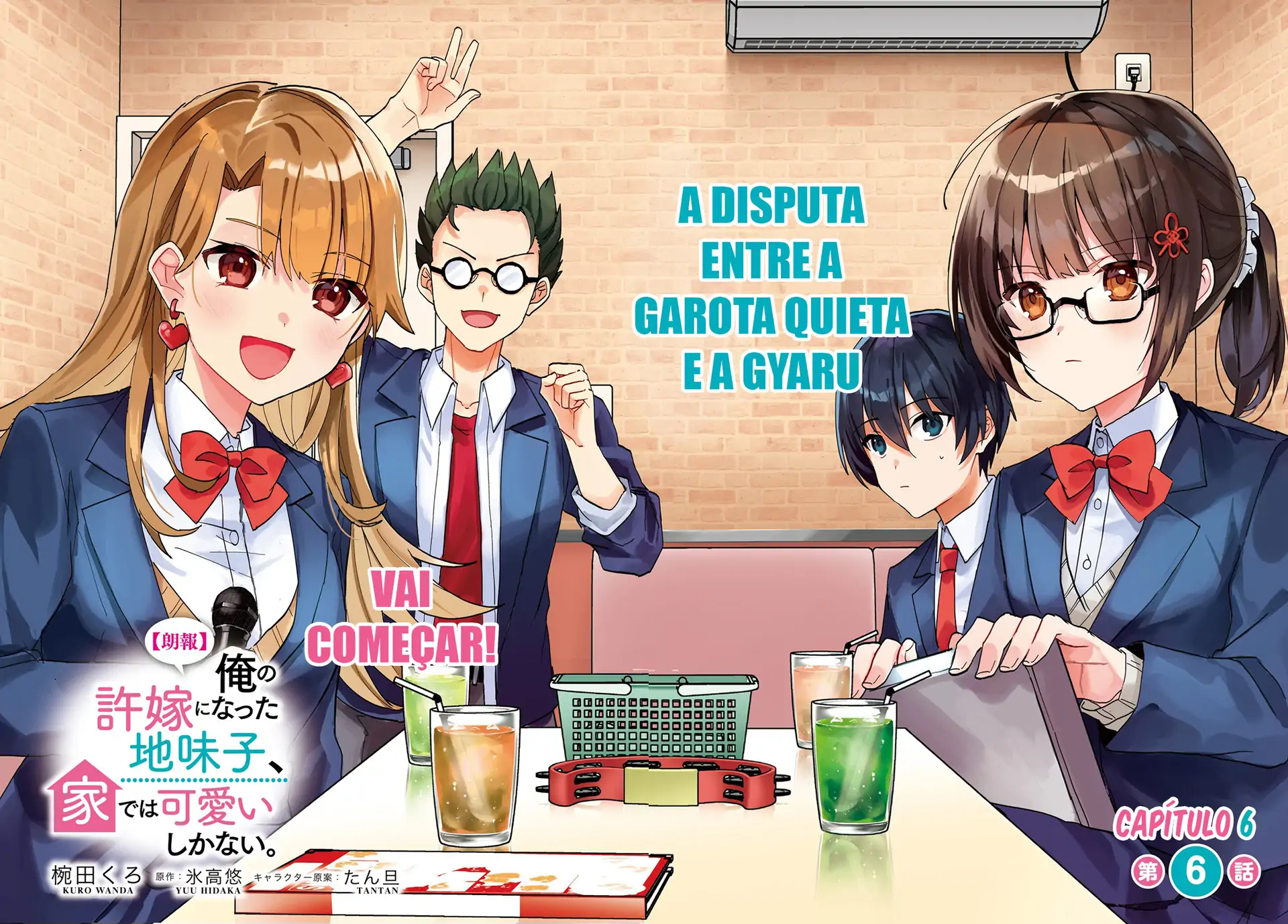 Capítulo 6 27 88961531 1920 1379 218782