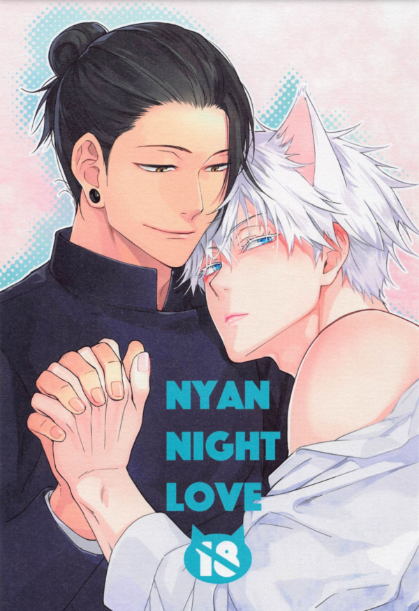 Nyan Night Love - Jujutsu Kaisen