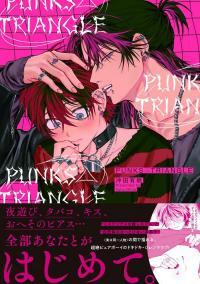 Punks Triangle